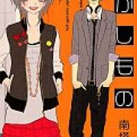  ����� Sagashimono <small>Story & Art</small> 